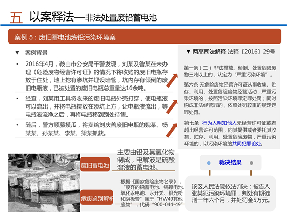 第27页.jpg