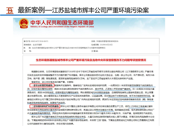 第30页.jpg