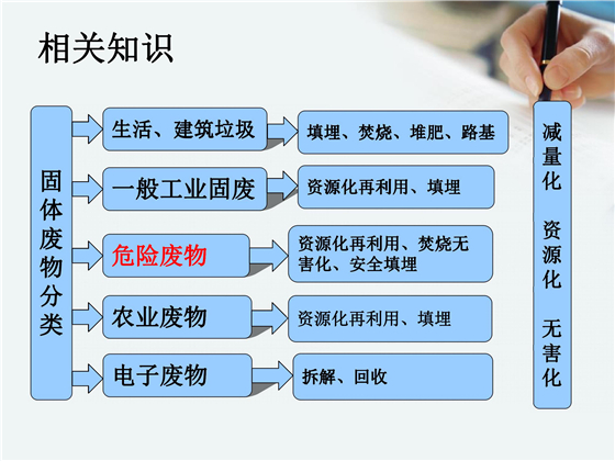 第5页.jpg
