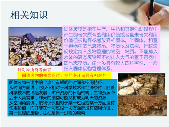 第4页.jpg