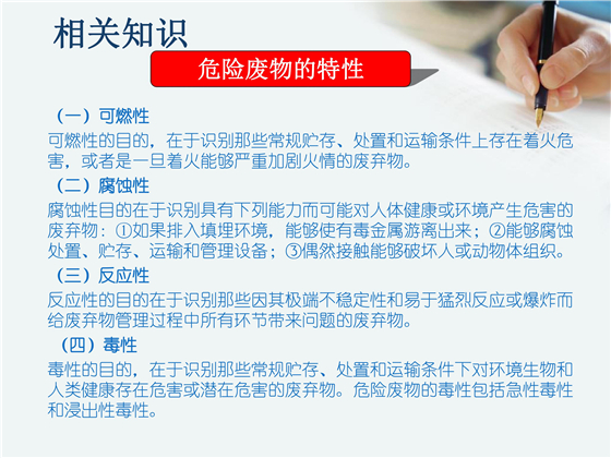 第10页.jpg