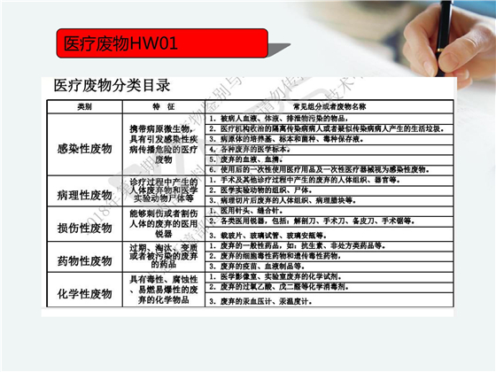 第14页.jpg