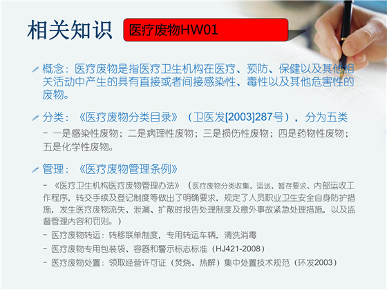 第13页.jpg