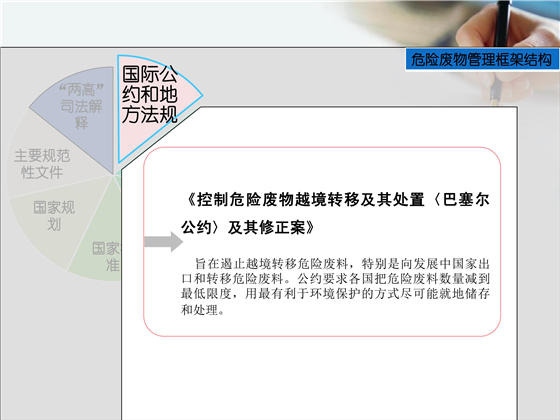 第23页.jpg