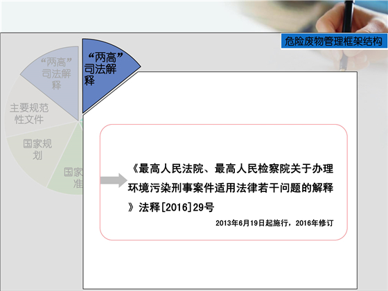 第24页.jpg
