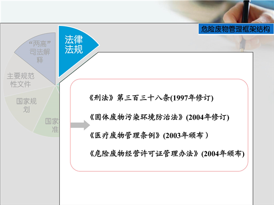 第17页.jpg