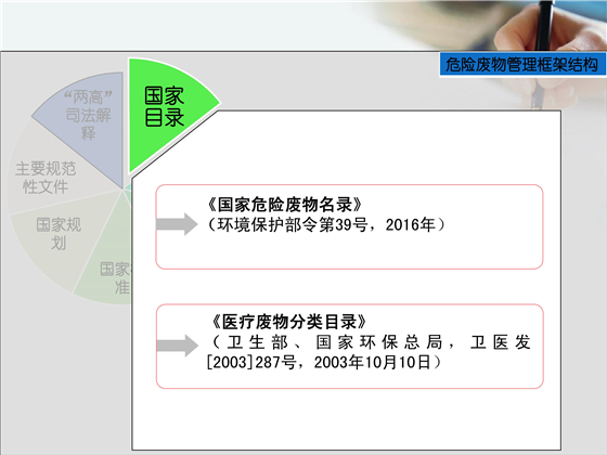 第20页.jpg