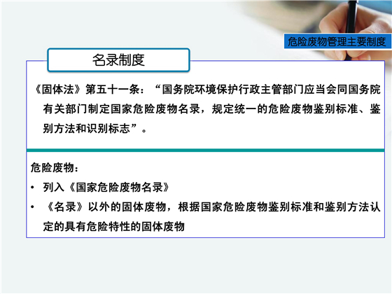第26页.jpg