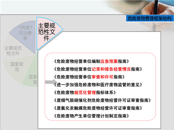 第22页.jpg