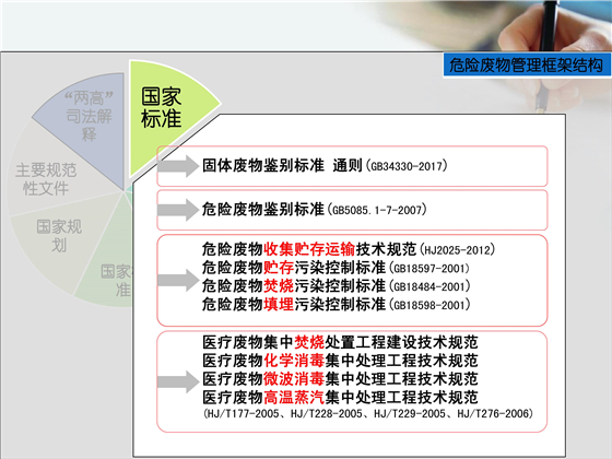 第21页.jpg