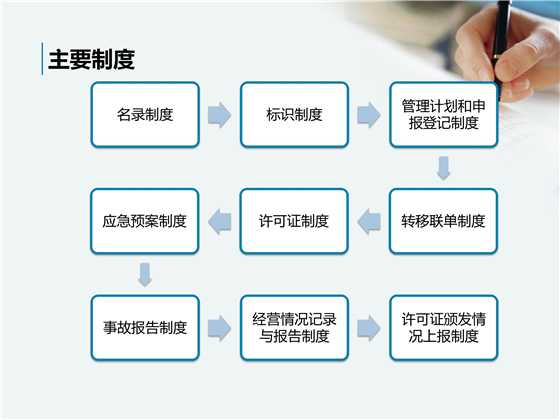 第25页.jpg