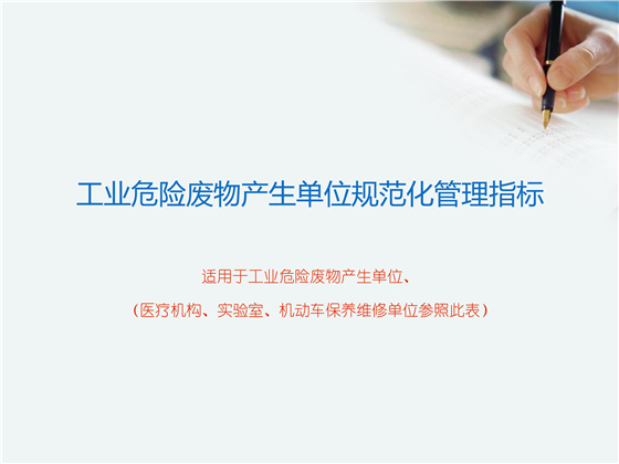 第38页.jpg