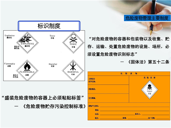 第27页.jpg