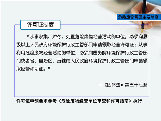 第30页.jpg