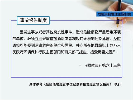 第32页.jpg