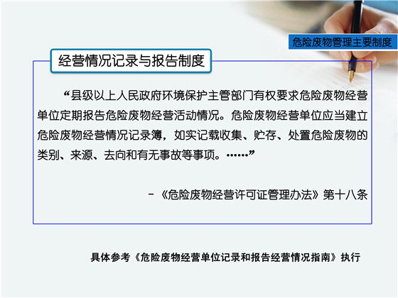 第33页.jpg