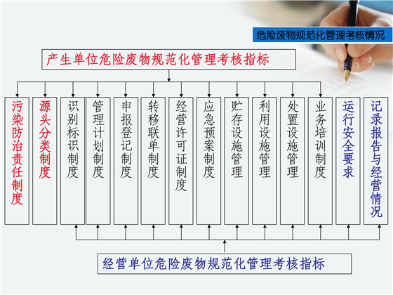 第37页.jpg