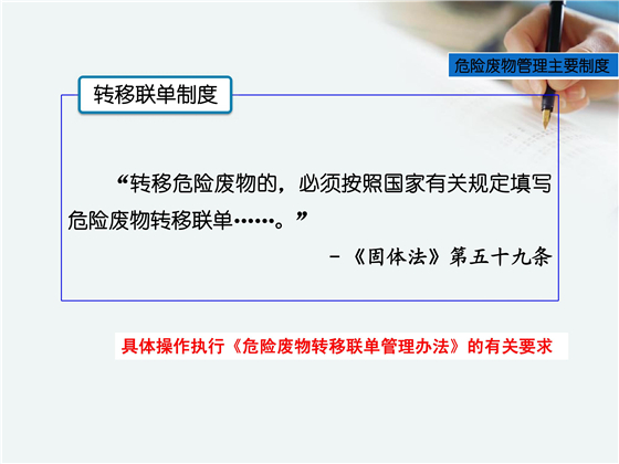 第29页.jpg
