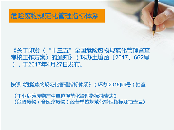 第36页.jpg