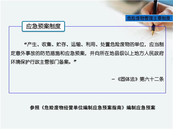 第31页.jpg