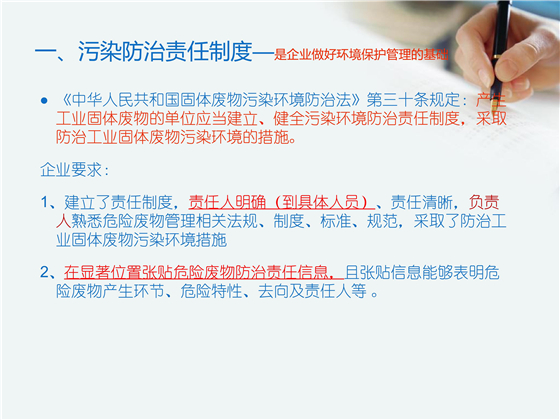 第40页.jpg