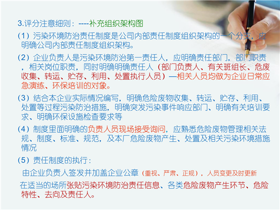 第41页.jpg