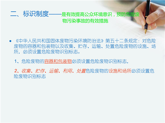 第42页.jpg