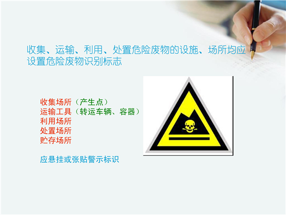 第47页.jpg