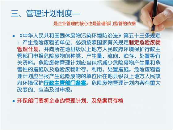 第48页.jpg