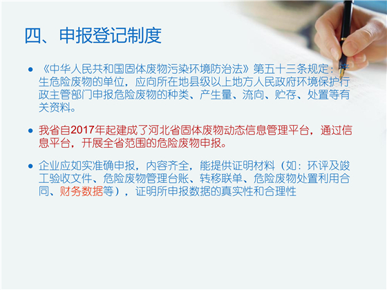第52页.jpg