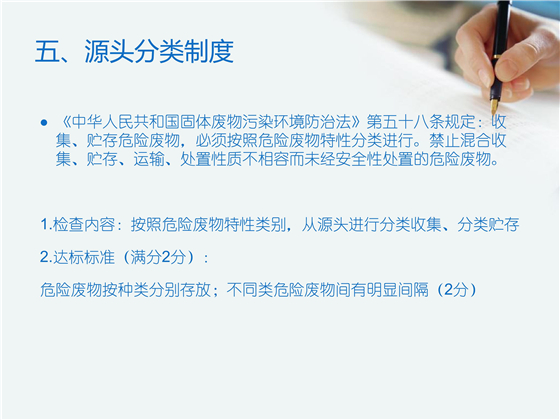 第54页.jpg