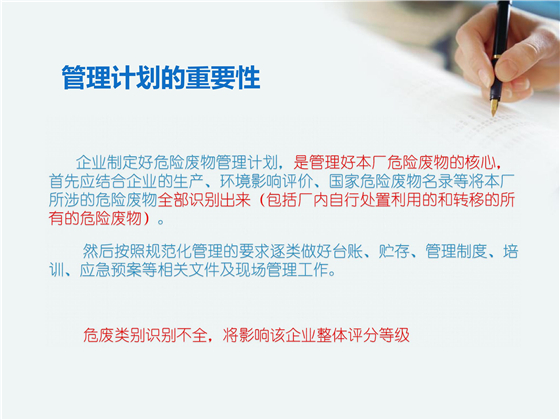 第51页.jpg