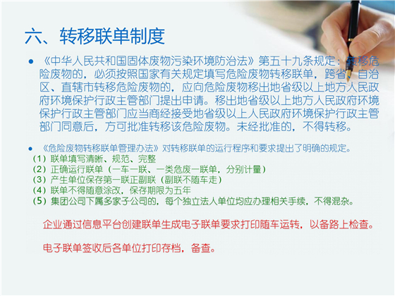 第56页.jpg