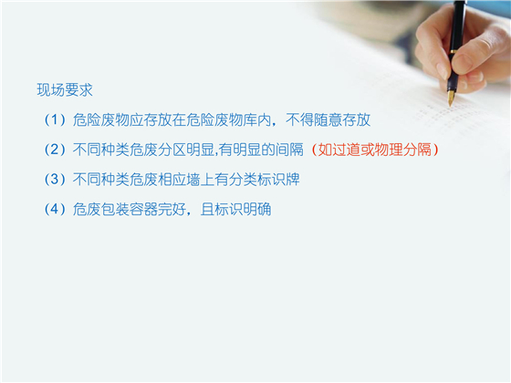 第55页.jpg