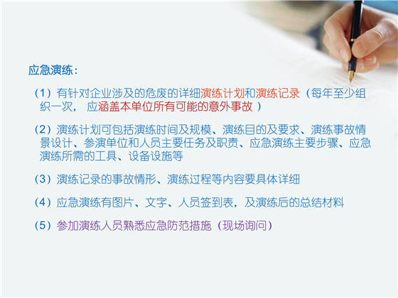 第61页.jpg