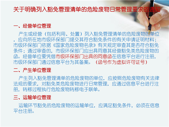 第58页.jpg