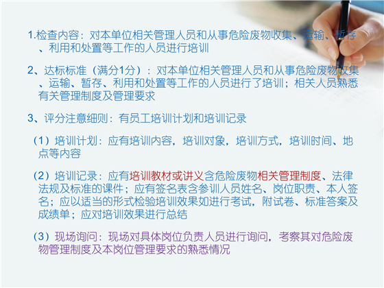 第65页.jpg
