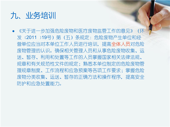 第64页.jpg