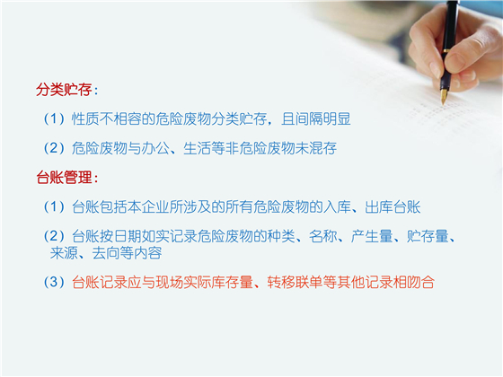 第68页.jpg