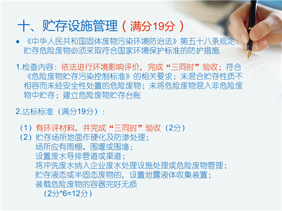第66页.jpg