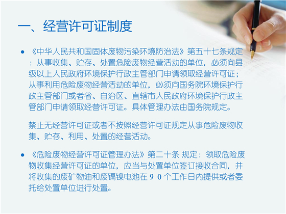 第82页.jpg