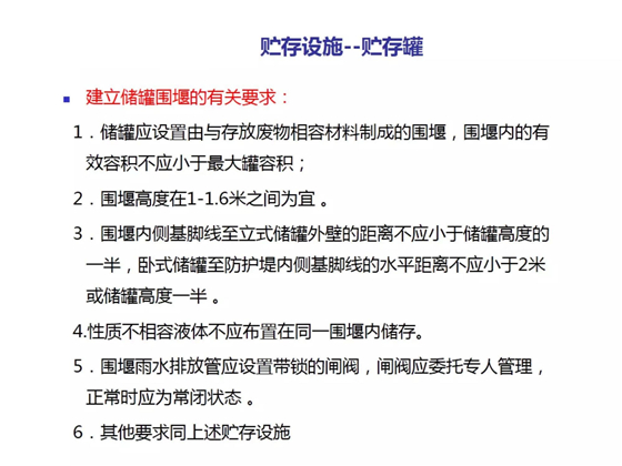 第76页.jpg