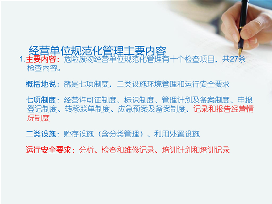 第81页.jpg
