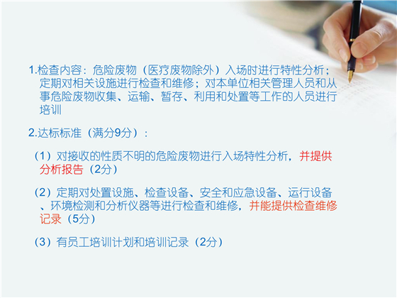 第93页.jpg