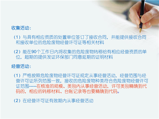 第85页.jpg