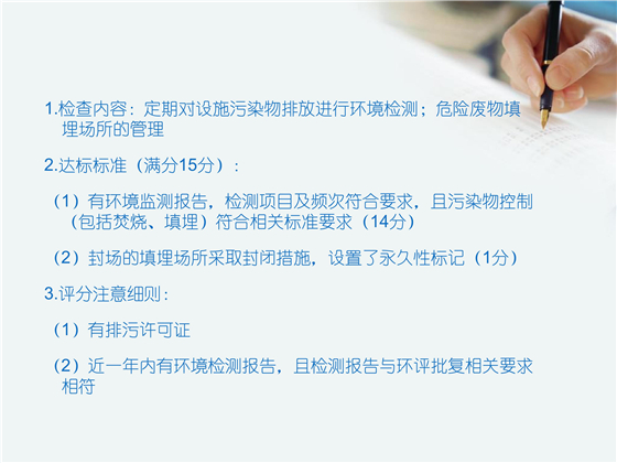 第91页.jpg