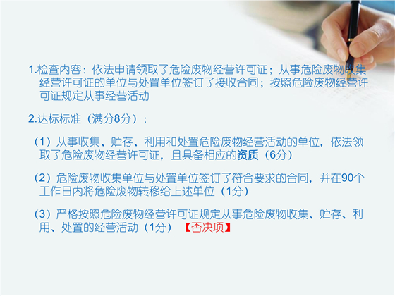第83页.jpg