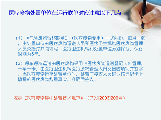 第87页.jpg