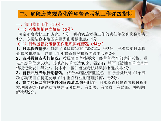 第103页.jpg