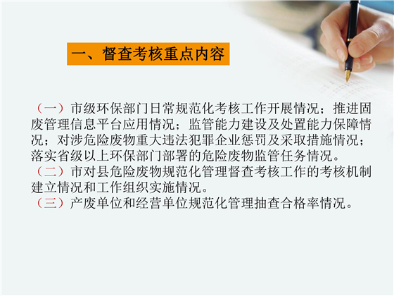 第101页.jpg